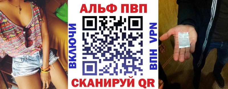 Хочу наркоту Почеп Канабис  Меф мяу мяу  АМФЕТАМИН  Гашиш  COCAIN 
