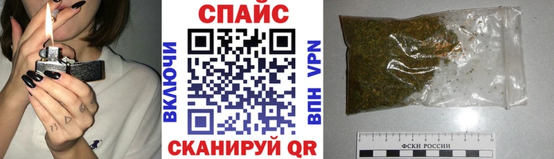 даркнет сайт  Почеп  БУТИРАТ бутик 
