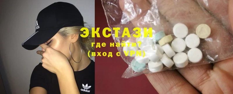 Ecstasy таблы  KRAKEN вход  Почеп 