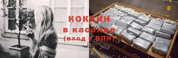 марки nbome Осинники