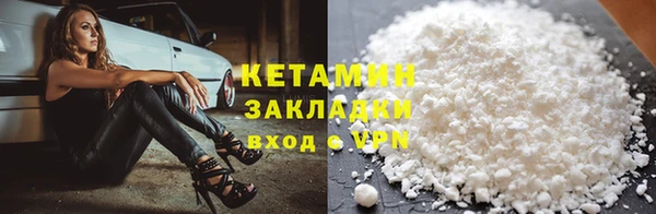 а пвп мука Осташков