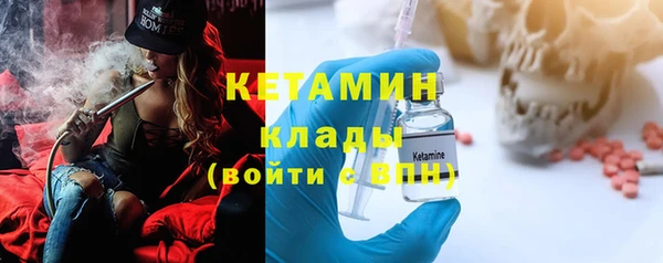 а пвп мука Осташков
