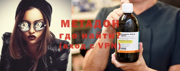 экстази Пестово