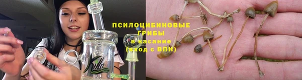мефедрон мука Переславль-Залесский