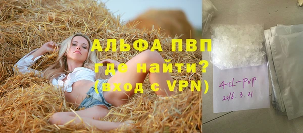 меф Остров