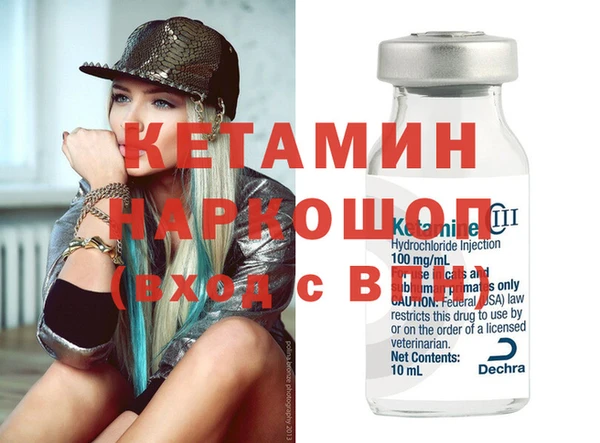 меф Остров