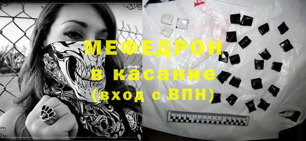 марки nbome Осинники