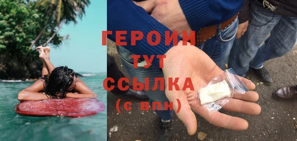 а пвп мука Осташков