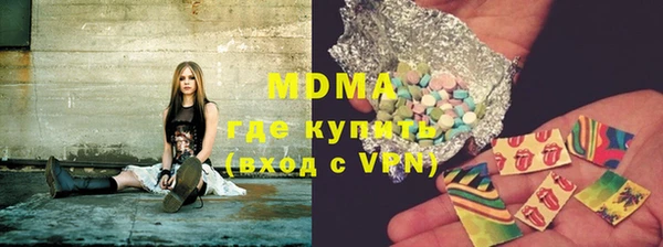 а пвп мука Осташков