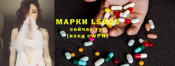 экстази Пестово