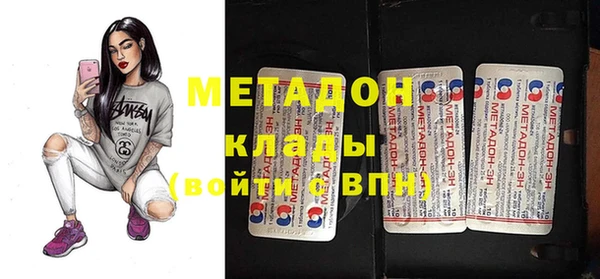 экстази Пестово
