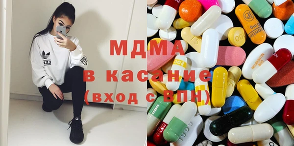 мефедрон мука Переславль-Залесский