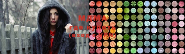 меф Остров