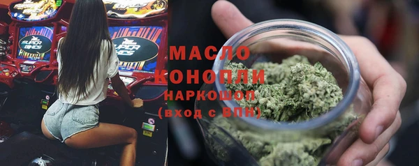 экстази Пестово