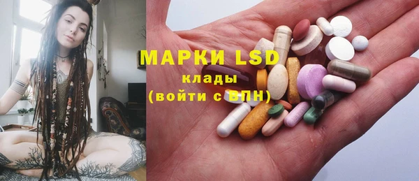 а пвп мука Осташков